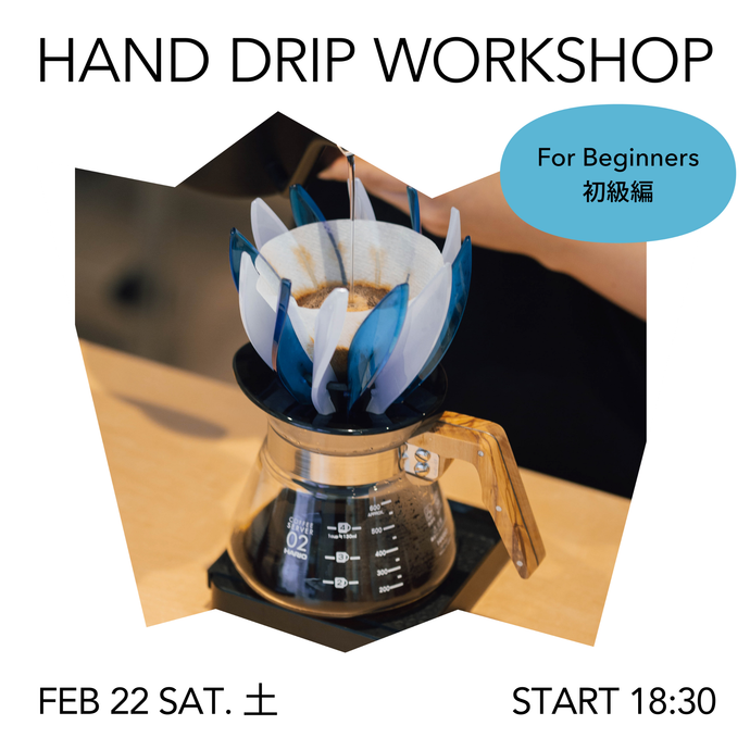 HAND DRIP WORKSHOP @SOT COFFEE OSAKA