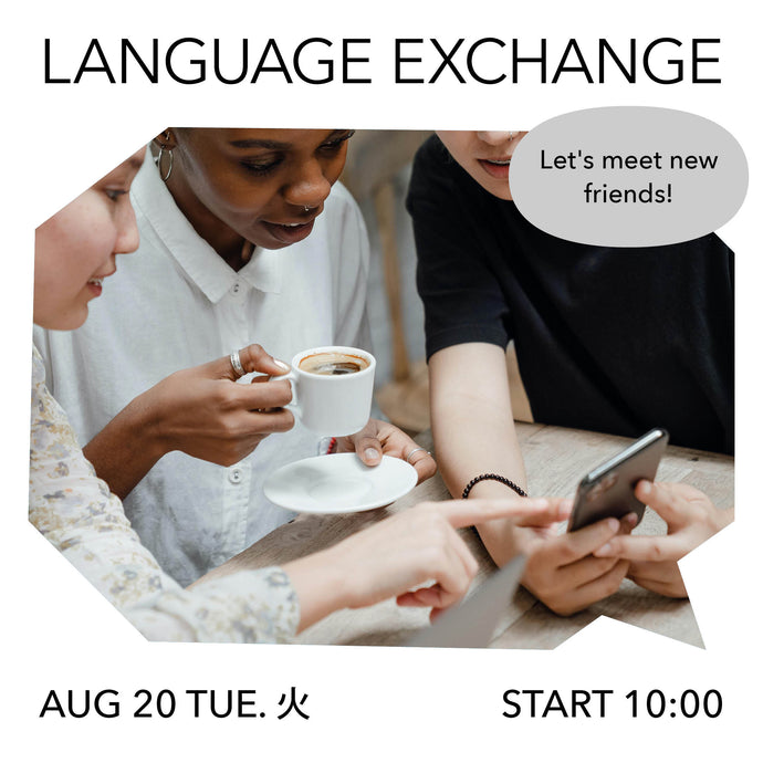 Language Exchange meet up