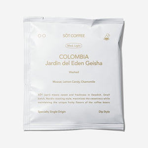 Colombia Jardin del Eden Geisha Washed Drip Bag (DIP STYLE) コロンビア ジャルダン デル エデン ゲイシャ ウォッシュド ドリップバッグ（ディップスタイル）