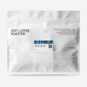 Ethiopia Limu Gera 96hrs Anaerobic