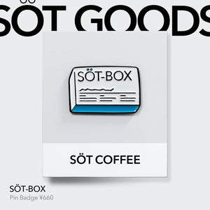 SÖT-BOX ピンバッチ